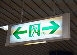 誘導灯